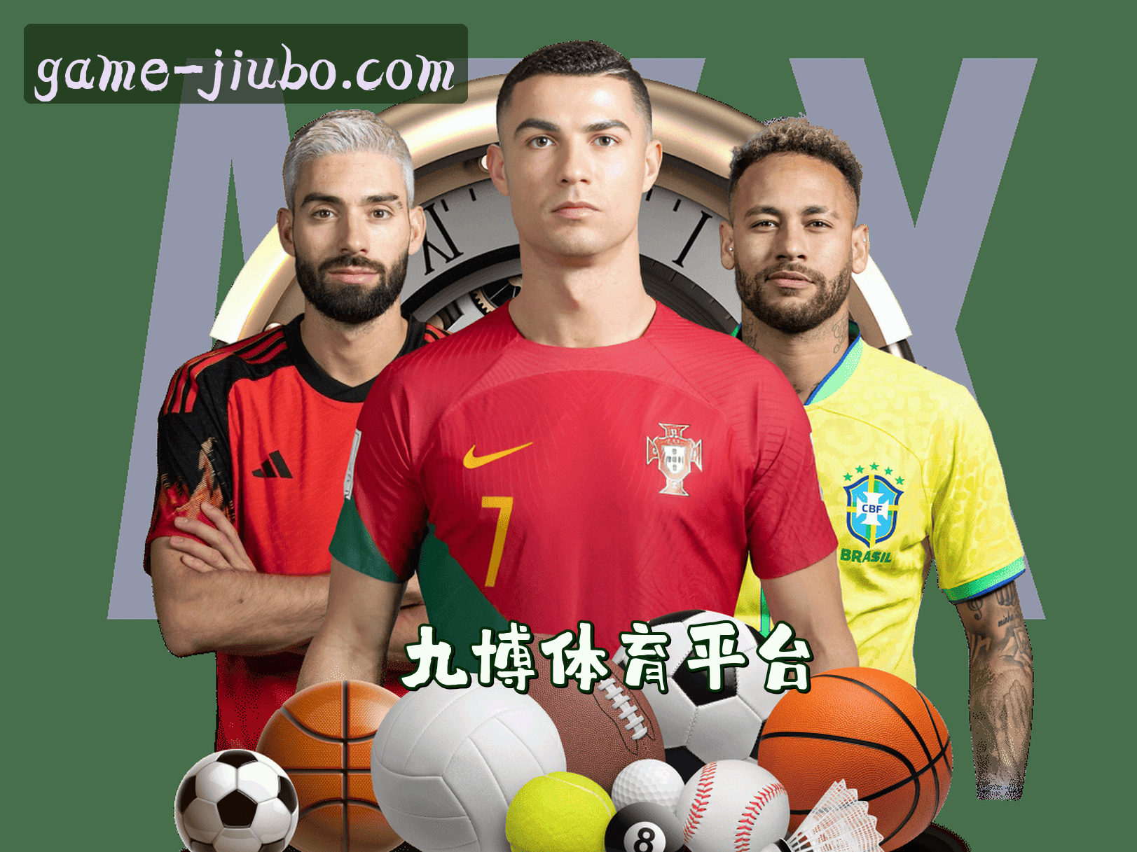 关于我们 - 九博体育(JB)官方网站 - 官方赛事平台