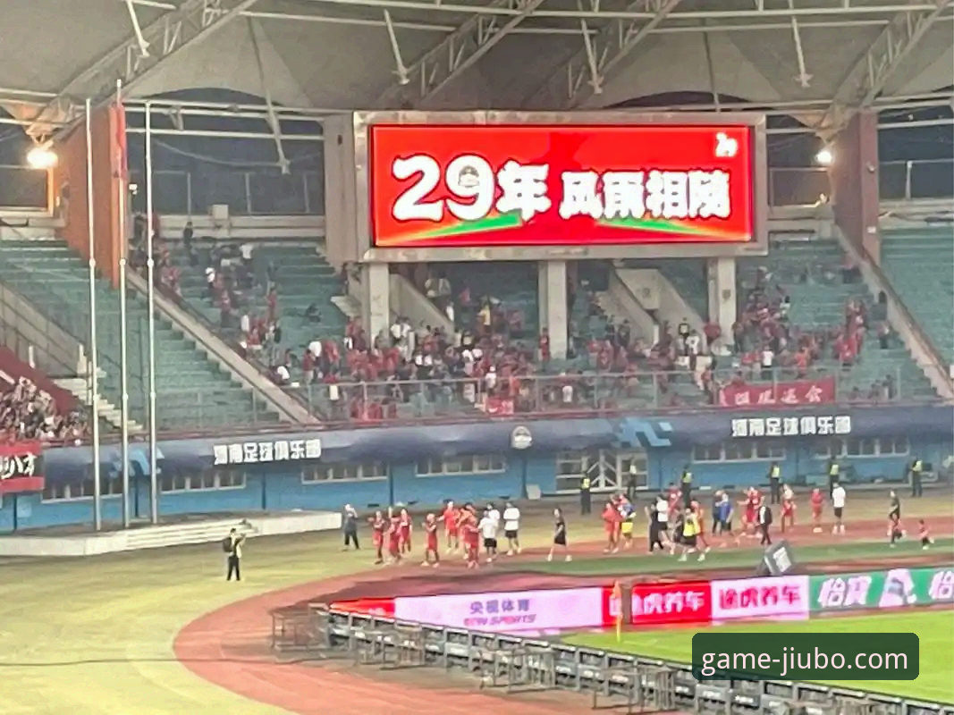 九博体育数据分析 U19国足闪击哥伦比亚,九博体育用户如何解析这场胜利密码?