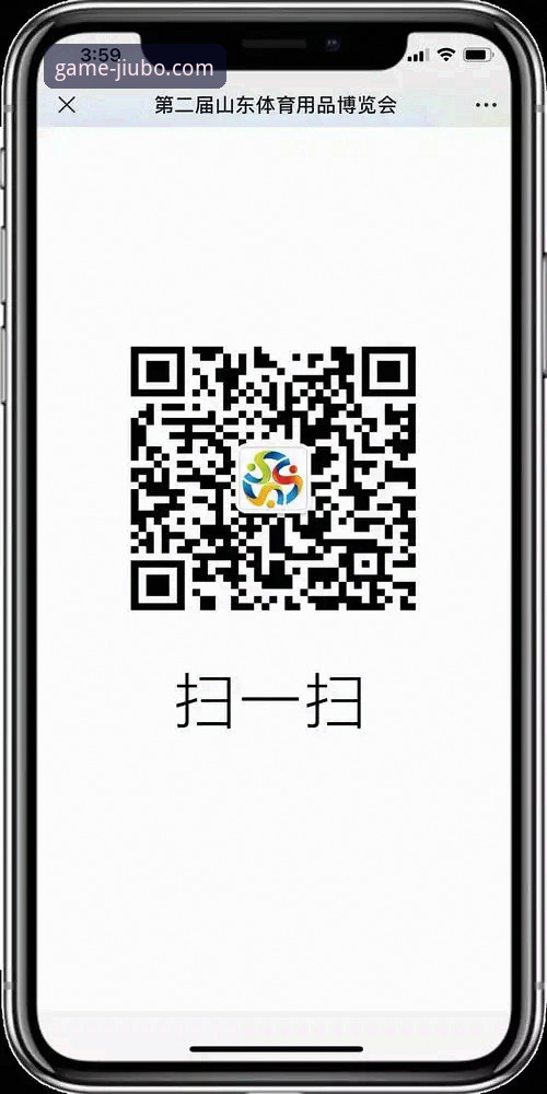九博体育安全吗 九博体育平台最新动态:v3.5.2版本带来哪些安全保障升级?